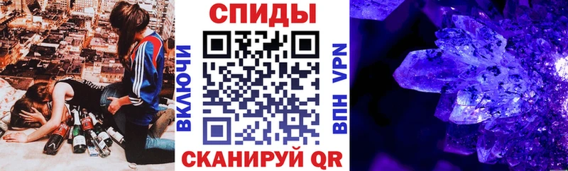 Амфетамин 97%  где продают   Коркино 