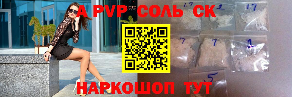 Мефедрон  Меф   ГАШИШ  Канабис  КОКАИН  Кокаин  ГАШИШ  Вход с VPN  Коркино  Где найти наркотики? 