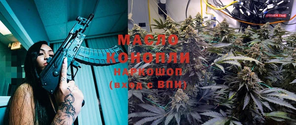 мет Алзамай