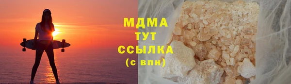 мдма Приозерск