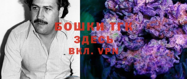 амфетамин Алексин