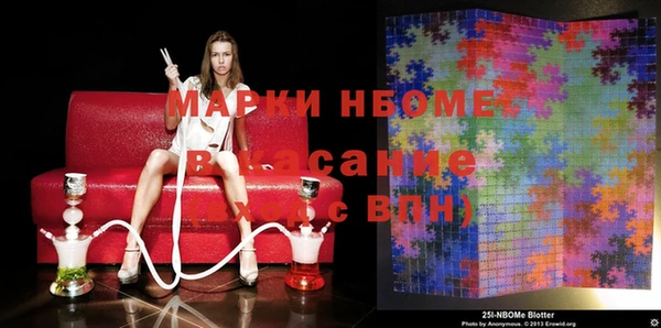мет Алзамай