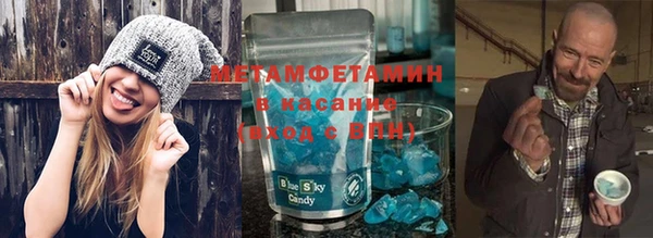 винт Пролетарск