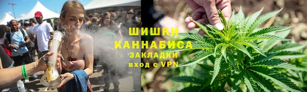 мет Алзамай