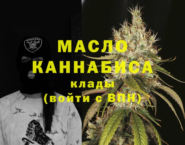 мет Алзамай