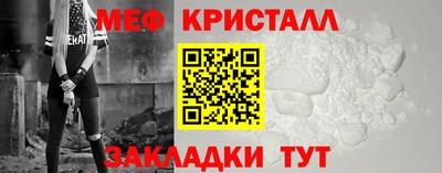 таблы Коммунар