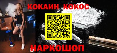 твердый Краснодар