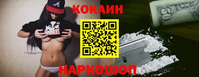 гашик Конаково