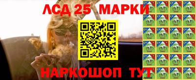 кокаин перу Рязань