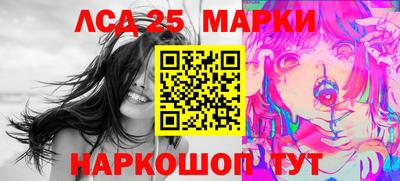 гашик Конаково