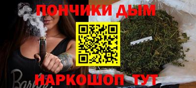 таблы Коммунар