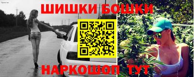 таблы Коммунар