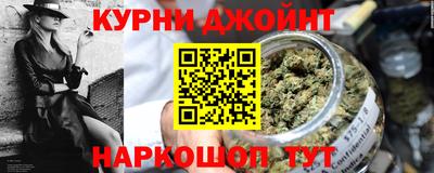 гашик Конаково