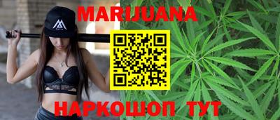 гашик Конаково