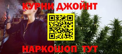 таблы Коммунар