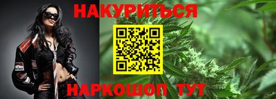 таблы Коммунар
