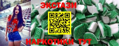 гашик Конаково
