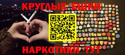 гашик Конаково