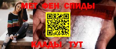 гашик Конаково