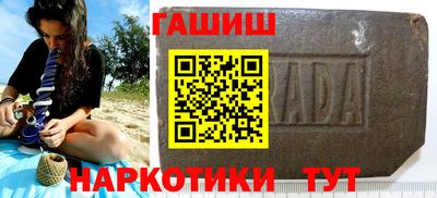 таблы Коммунар