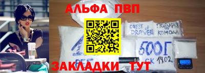 гашик Конаково