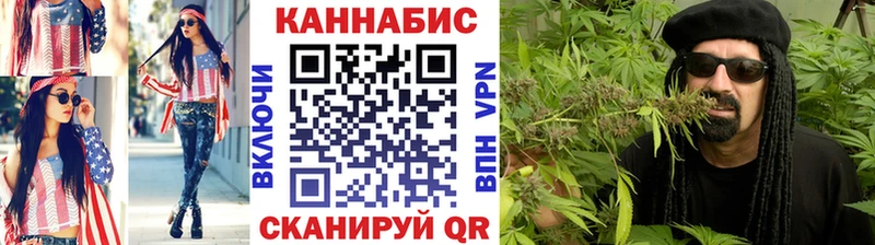 Бошки марихуана ГИДРОПОН  Коркино 